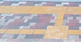 Купить тактильную бетонную плитку по цене от 723 руб. в Горячем Ключе