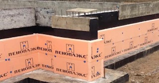 Утепление мелкозаглубленного фундамента в Горячем Ключе в октябре